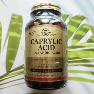 กรดคาไพรลิก Caprylic Acid 100 Vegetable Capsules (Solgar®) กรดไขมันสายกลาง ปรับสมดุลของจุลชีพในลำไส้  ให้พลังงานแก่สมอง