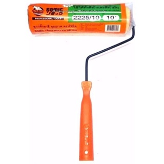 ลูกกลิ้งทาสี โซมิค Somic Paint Roller Brush