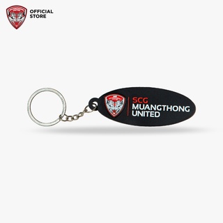 Muangthong United : พวงกุญแจ วงรีสีดำ