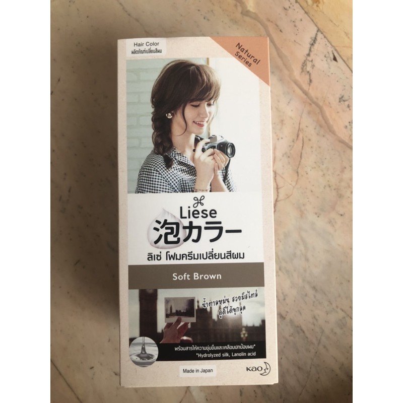 Liese ลิเซ่ โฟมครีมเปลี่ยนสีผม สีsoft brown
