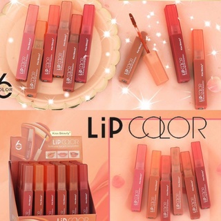 No.70063-03 ลิปเนื้อแมท  Kiss Beauty  คิสบิวตี้ ลิปกันน้ำ มีให้เลือก 6 สี เม็ดสีแน่นๆ กลบสีปากมิด โทนแดงกำไรคือดีย์💥