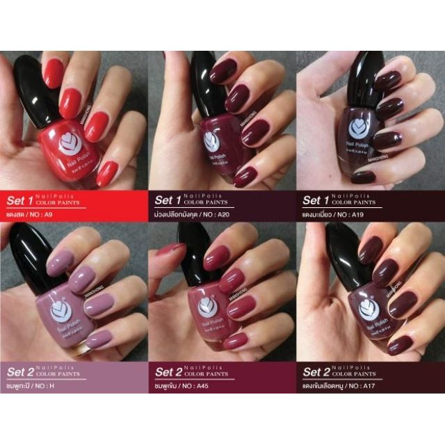 สีทาเล็บ ยี่ห้อManshong แพคกิ้งใหม่ สีสวยติดทน