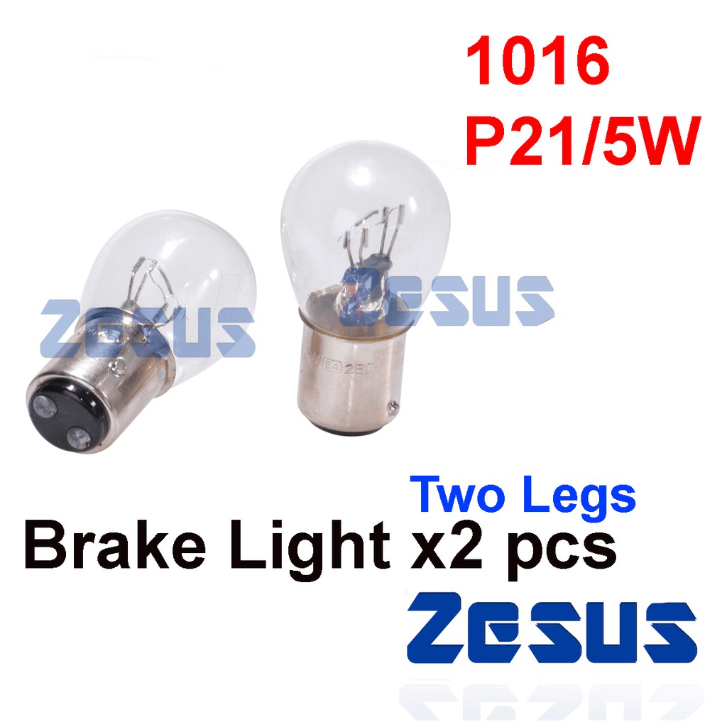 ด้านหลังเบรคหลอดไฟ LED MENTOL ฮาโลเจนรถ 12V 21/5W P21/5W 7528 1016 12VALONG LIFE