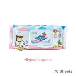 Sukina Petto Pet Wipes Hypoallergenic 70sheets ผ้าเช็ดทำความสะอาดสำหรับสัตว์เลี้ยง สูตรอ่อนโยน  ผิวแพ้ง่าย