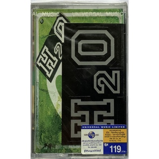 Cassette Tape เทปคาสเซ็ตเพลง H2O อัลบั้ม Go ลิขสิทธิ์ ซีล