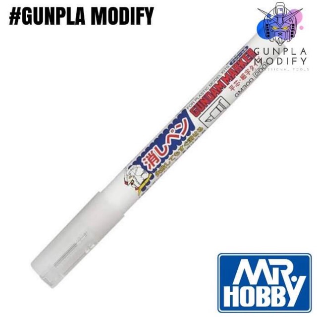 MR.HOBBY Gundam Marker Paint Remover GM300 กันดั้มมาร์คเกอร์ ปากกาลบสีและหมึกสำหรับงานโมเดล