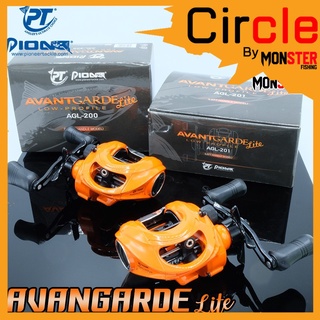 รอกหยดน้ำ ไพโอเนีย PIONEER AVANTGARDE Lite AGL-200/201 (หมุนขวา/หมุนซ้าย)