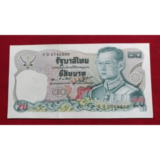 แหล่งขายและราคาธนบัตรแบบ12 20 บาทรุ่น2 เลข7 หลัก UNC หลังพระเจ้าตาก หายาก ของแท้100%ค่ะอาจถูกใจคุณ