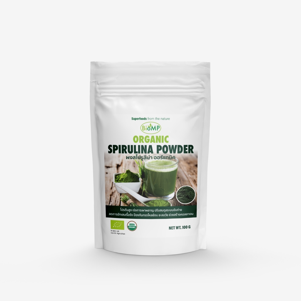 ผงสไปรูลิน่า ยี่ห้อ Bio MP ขนาด 100 กรัม Organic Spirulina Powder (Superfood)