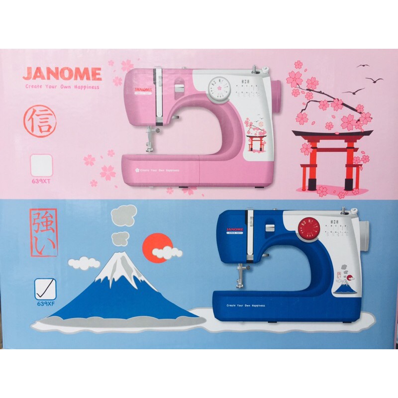 จาโนเม่ Janome 639X จักรเย็บผ้าไฟฟ้า เหมาะสำหรับงานเย็บทุกประเภท