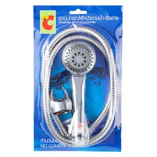 ว๊าว🍟 BC ชุดฝักบัว รุ่น Bondi BIG C Showerhead Set Bondi Model