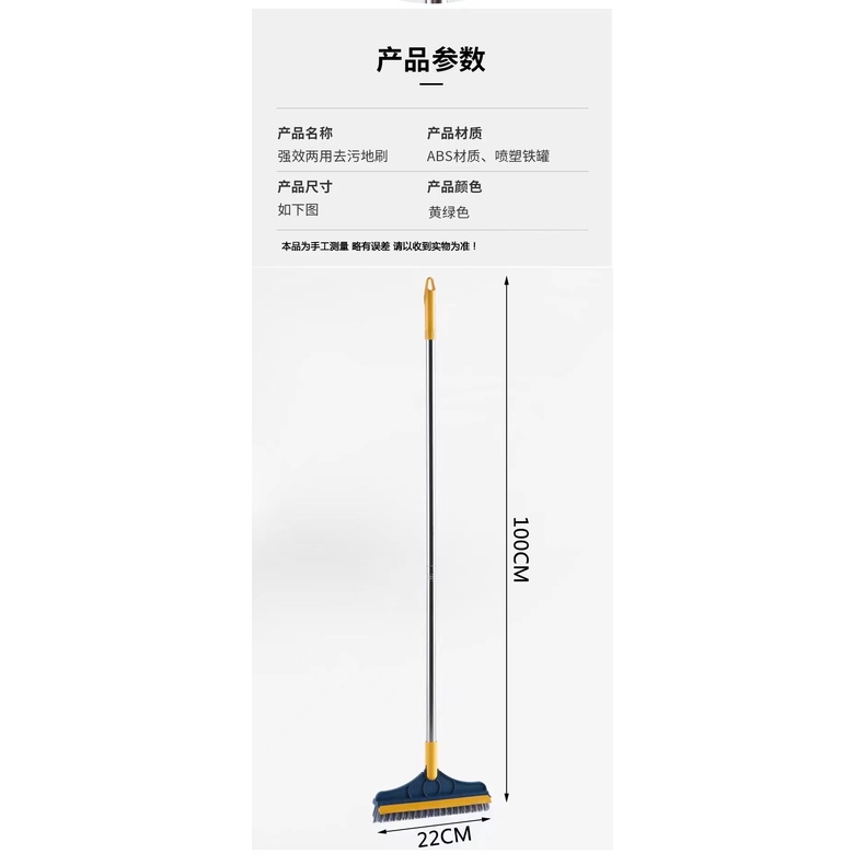 แปรงทำความสะอาดพื้นและพื้นได้รับการออกแบบในมุมประหยัดแรงงาน 45 องศา ใช้ได้ทั้งแบบเปียกและแบบแห้ง ใช้งานง่าย ถูง่ายสบายมื - รูปที่ 7
