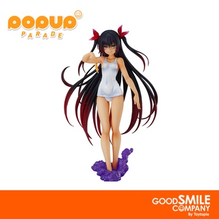 พร้อมส่ง+โค้ดส่วนลด Pop Up Parade Nemesis: To Love-Ru Darkness (ลิขสิทธิ์แท้)