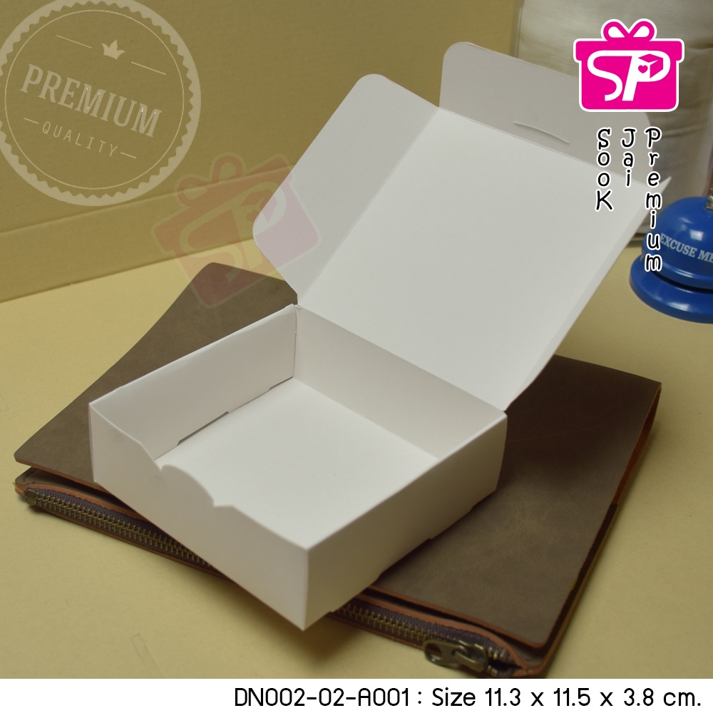 (มีใบกำกับภาษี) (บรรจุ 20 กล่อง) DN002-02-A001 ขนาด 11.3x11.5x3.8 ซม. กล่องบราวนี่ (ฝาทึบ) ผลิตจากกระดาษ food grade