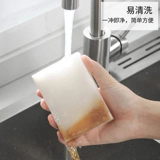 ฟองน้ำมหัศจรรย์ ฟองน้ำนาโน ขจัดคราบ ฟองน้ำเมลามีน MAGIC SPONGE ฟองน้ํานาโน ฟองน้ำทำความสะอาด ฟองน้ำขจัดคราบ