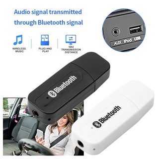ตัวรับสัญญาณบลูทู ธ ในรถยนต์ bluetooth 3.5 mm AUX receiver ใ…