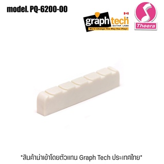 Nut กีต้าร์ GRAPHTECH รุ่น PQ-6200-00 หย่องบนกีต้าร์คลาสิค GRAPHTECH TUSQ NUT SLOTTED CLASSICAL ตัวแทนจำหน่ายในประเทศไทย