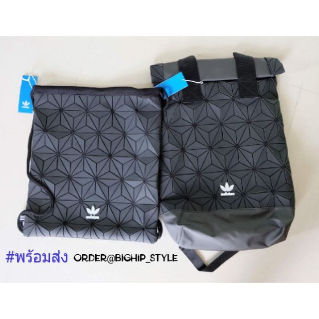 💮พร้อมส่ง💮 Adidas 3D Gymsack/ roll backpack