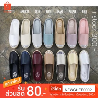 Glitter slip-on size 36-41 รองเท้าแตะผู้หญิงประดับกริตเตอร์ …