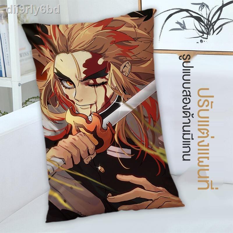 ทบทวน ถ กและด หมอน หมอนอ ง ลาย ดาบพ ฆาตอส ร Demon Slayer Kimetsu No Yaiba Animepurgatory Apricot Shou Lang Long Pillow Good Quality