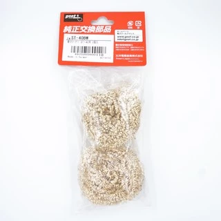 Goot ST-40BW ฝอยทองเหลือง Brass Wool ทำความสะอาดปลายหัวแร้งบัดกรี แพ็ค 2ชิ้น