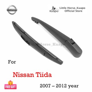 Nissan Tiida ชุดประกอบที่ปัดน้ําฝนด้านหลัง สําหรับ 2006 ถึง 2012 ปี TIDA ที่ปัดน้ําฝนกระจกหลังรถยนต์ (แขน + ใบมีด) ยี่ห้อ KUAPO