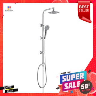 ฝักบัว RAIN SHOWER เดี่ยว FENIX FN-SL111RAIN SHOWER FN-SL111