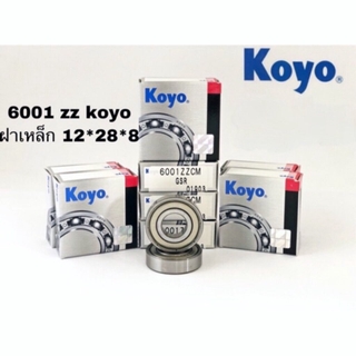 6001 ZZ KOYO ตลับลูกปืนเม็ดกลม ฝาเหล็ก ยี่ห้อ KOYO ขนาด รูใน 12 นอก28 หนา 8 มิล