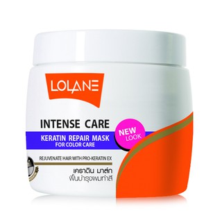 Lolane intense keratin repair Mask โลแลน ครีมหมักผม 200มล. เคราติน ครีมหมัก ทรีตเม้นต์