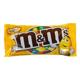 เอ็มแอนด์เอ็มช็อกโกแลตผสมถั่ว 40กรัม M&amp;M Chocolate with Nuts 40g.