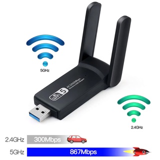 (5.0G-1200M)  ตัวรับสัญญาณไวไฟ USB WIFI 5.0G + 2.4GHz Speed1200Mbps USB3.0