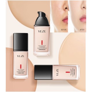 ครีมรองพื้นทาหน้า Fanzhen Concealer Liquid Foundation รองพื้นคอนซีลเลอร์ ปกปิดดี คุมมันกันน้ำ