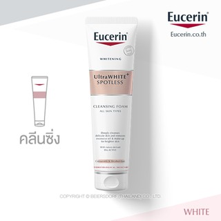 Eucerin UltraWHITE+ Spotless Cleansing Foam 150 ML