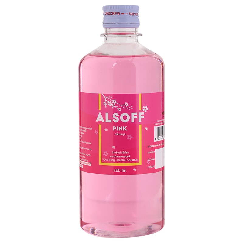 แอลกอฮอล์ Alcohol แอลกอฮอล์น้ำ สีชมพู กลิ่นซากุระ 450 ml Ethyl Alcohol Alsoff-S Alsoff Pink 1 ขว