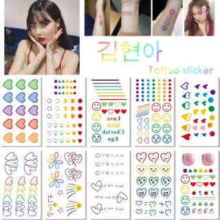 🌈Sticker tattoo ชุดสุดคุ้ม 30ชิ้น รอยสักลายฮยอนอา🍓🍓