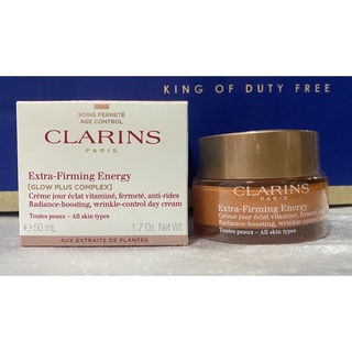 Clarins Extra-Firming Energy Day Cream ขนาดปกติ 50 ml⚡️ใหม่ล่าสุด⚡️