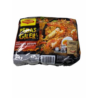 MAGGI Pedas  Giler Seafood บรรจุ 76g สีดำ-ส้ม สินค้านำเข้าจากมาเลเซีย 1 แพค/จำนวน 5 ซอง ราคาพิเศษ พร้อมส่ง