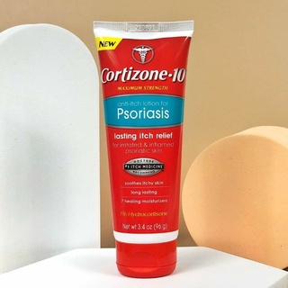 New Cortizone-10 Anti-itch Lotion for Psoriasis Lasting Itch Relief 🇺🇸