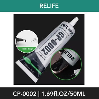 กาว | RELIFE CP-0002 / 1.69fl.oz (50ml) | เนื้อสีดำ | LCD MOBILE