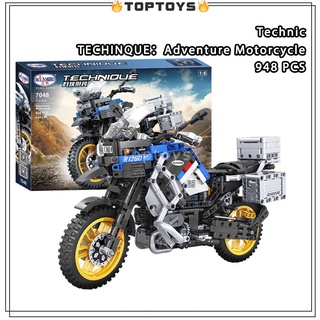 [TOPTOYS] โมเดลรถมอเตอร์ไซค์ Adventure Bike BMW R1250 GS HP (948+อิฐ) ของเล่นสําหรับเด็กผู้ชาย