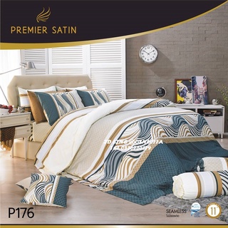 Premier Satin 🌸P176🌸 ชุดเครื่องนอนยี่ห้อพรีเมียซาติน ลายลายทั่ไป ลายดอกไม้ ลายกราฟฟิค ลิขสิทธ์แท้ 100%