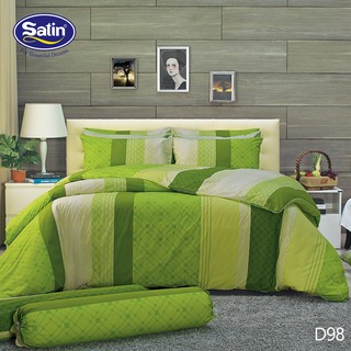 Satin ชุดผ้าปูที่นอน 3.5 ฟุต 3 ชิ้น + ผ้านวม 60"x90" No.D98