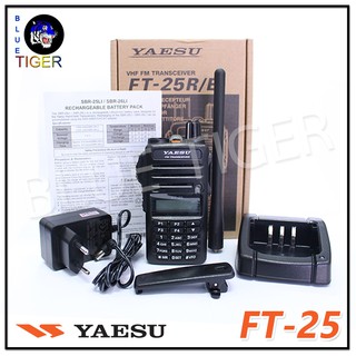 วิทยุสื่อสารราคาถูก YAESU FT-25 WALKIE TALKIE 5W (สีดำ) ย่าน 136-174 MHz