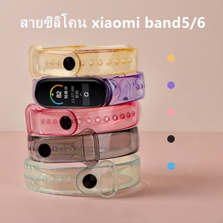 สายรัด mi band 6 5 xiaomi miband 5 6 ลายซิลิโคน【สีจะเปลี่ยนเมื่อเจอเเสงแดด 】สายนาฬิกา miband5/6