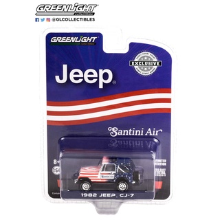 Greenlight 1/64 Exclusive Jeep Santini Air 1982 Jeep CJ-7 30281