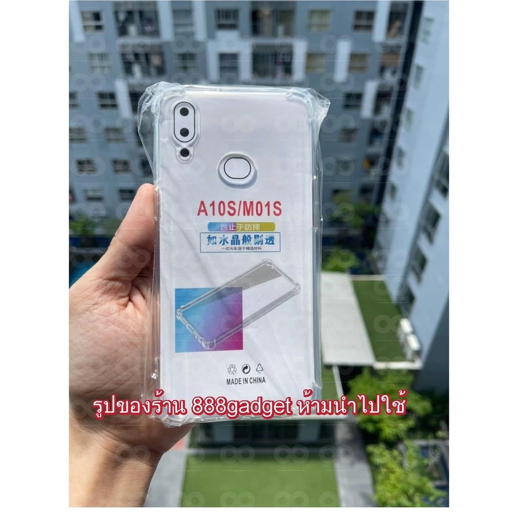 เคสใสกันกระแทก Samsung A10s thumbnail 8