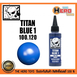 Robot Titan Blue 1 100.120