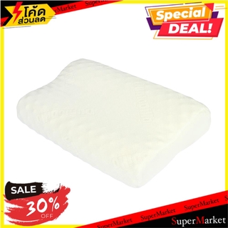 หมอนสุขภาพ LATEX DUNLOPILLO ORIGINAL หมอนสุขภาพ HEALTHY PILLOW DUNLOPILLO LATEX ORIGINAL 14.5X23.5"