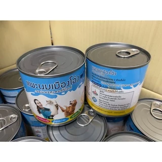 12 กระป๋อง แพะนมเมืองโอ่ง นมแพะ นมแพะสเตอร์ริไลส์ ขนาด 400 ml