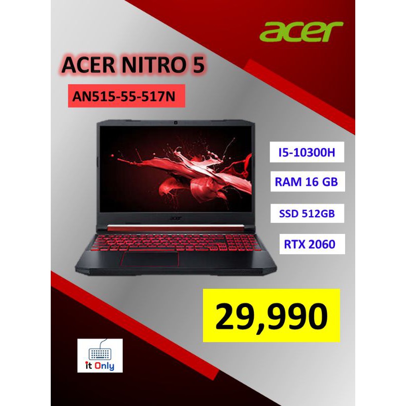 Notebook Acer Nitro 5  I5-10300H/Ram 16GB/RTX 2060/SSD M.2 512GB AN515-55-517N